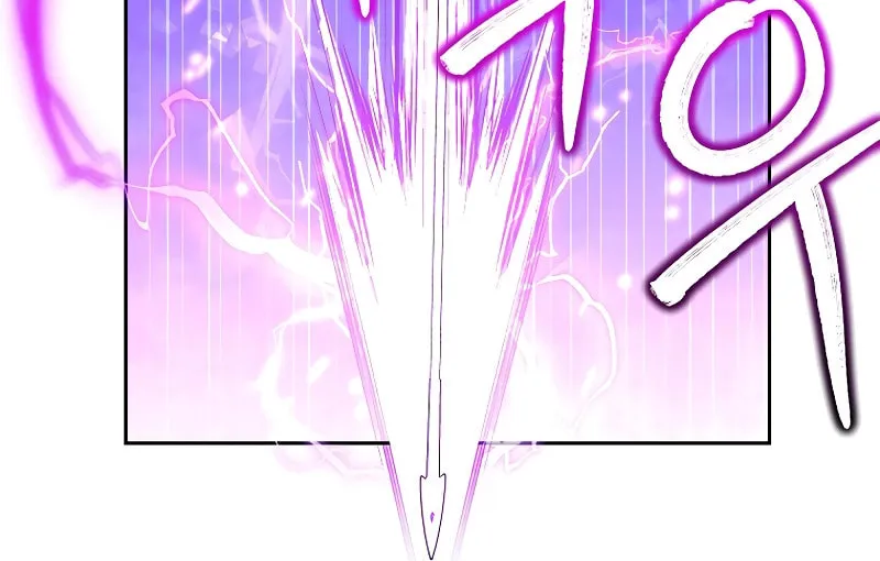 The Genius Tamer of the Academy Chapter 22 page 66 - 