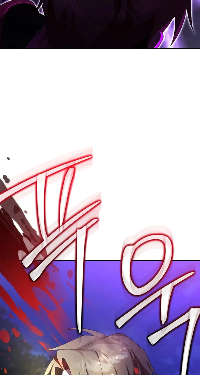 The Genius Tamer of the Academy Chapter 22 page 69 - 