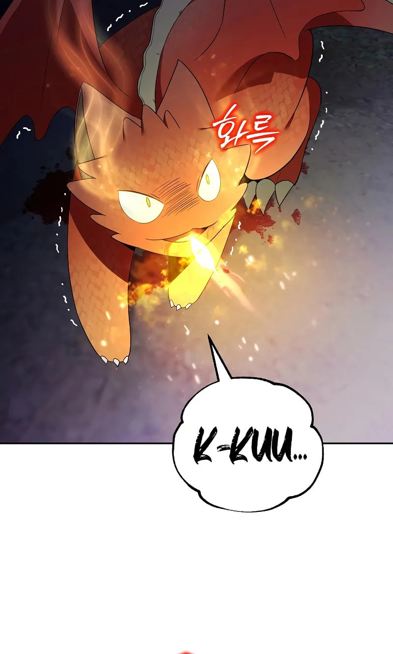 The Genius Tamer of the Academy Chapter 22 page 71 - 