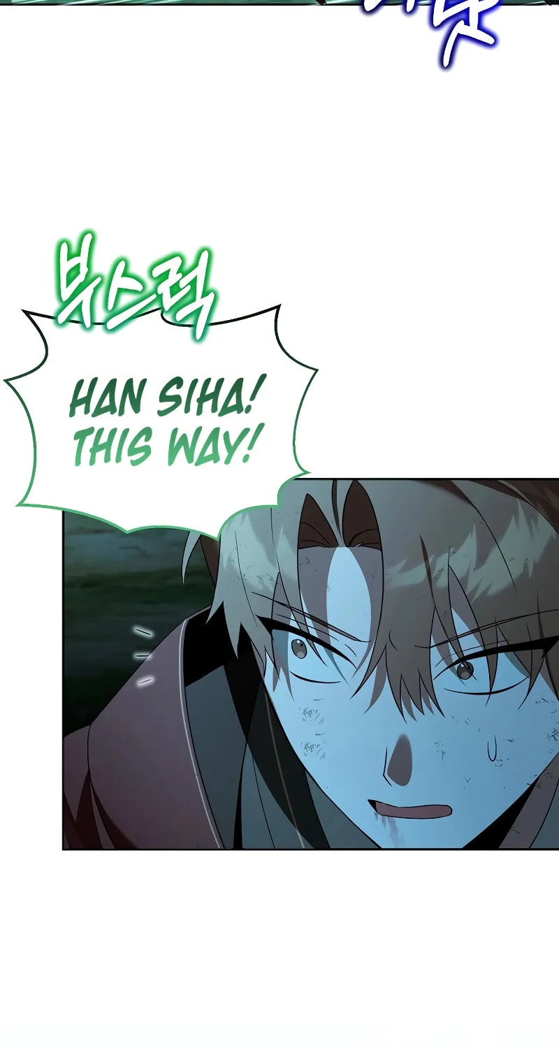 The Genius Tamer of the Academy Chapter 22 page 76 - 