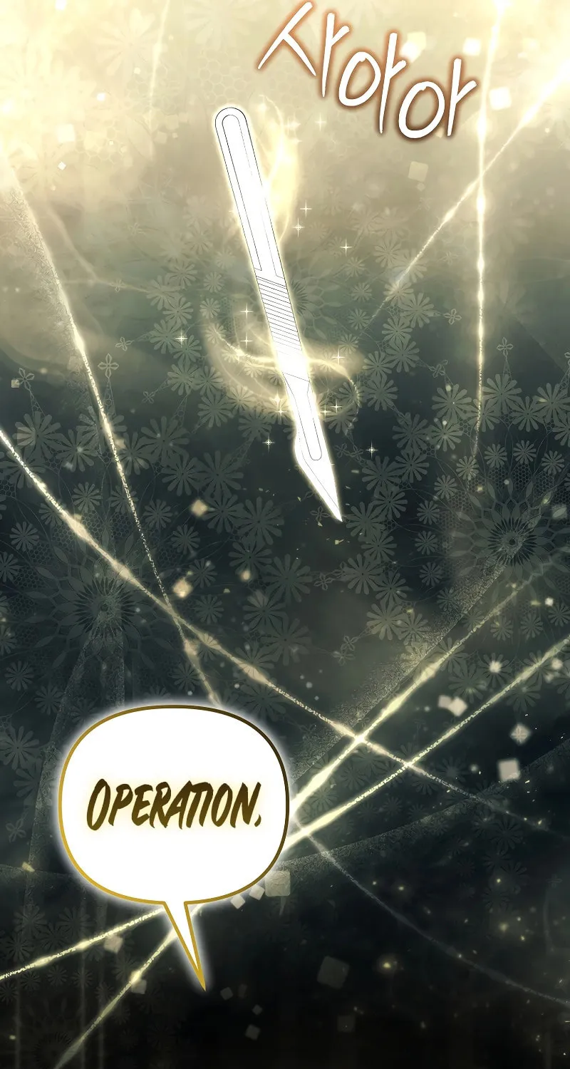 The Genius Tamer of the Academy Chapter 22 page 97 - 