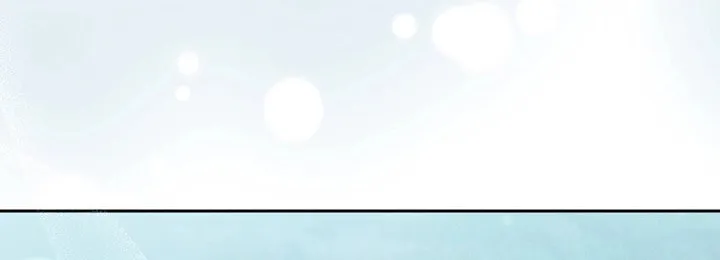 The Genius Tamer of the Academy Chapter 23 page 22 - 