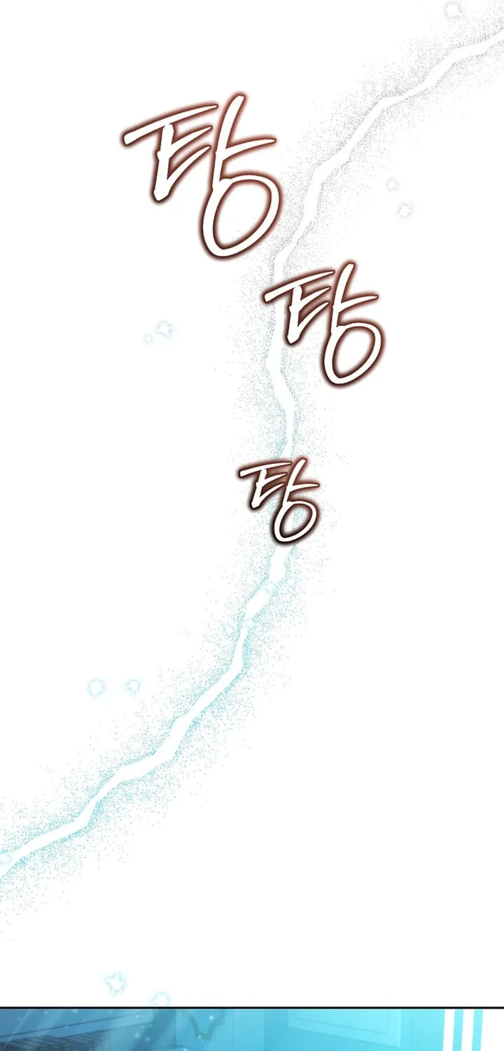 The Genius Tamer of the Academy Chapter 23 page 71 - 