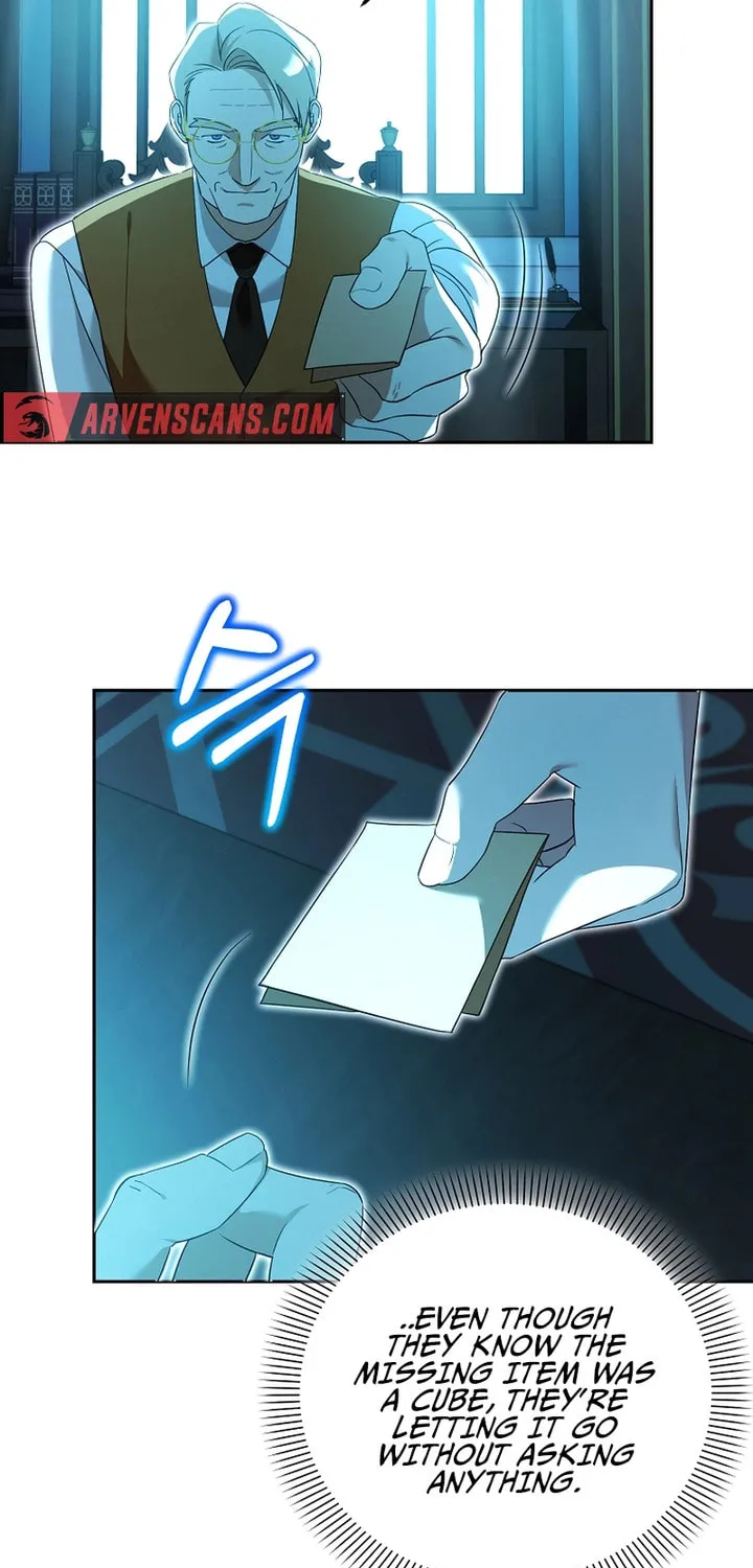 The Genius Tamer of the Academy Chapter 23 page 73 - 