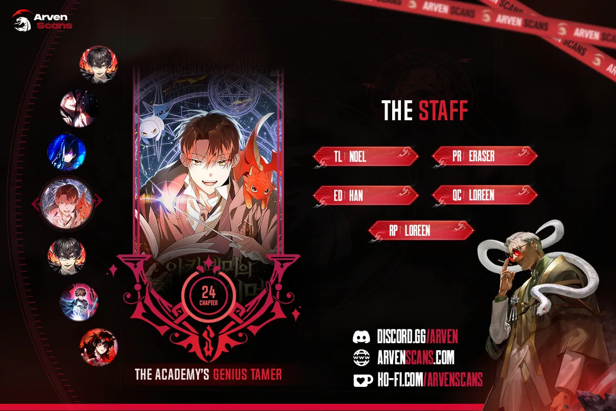 The Genius Tamer of the Academy Chapter 24 page 1 - 