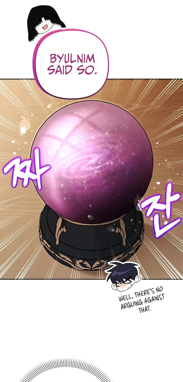 The Genius Tamer of the Academy Chapter 24 page 23 - 