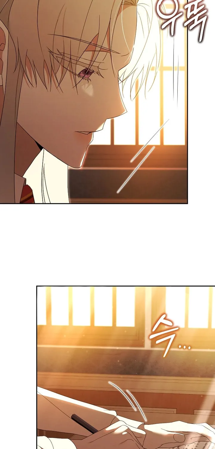 The Genius Tamer of the Academy Chapter 25 page 4 - 