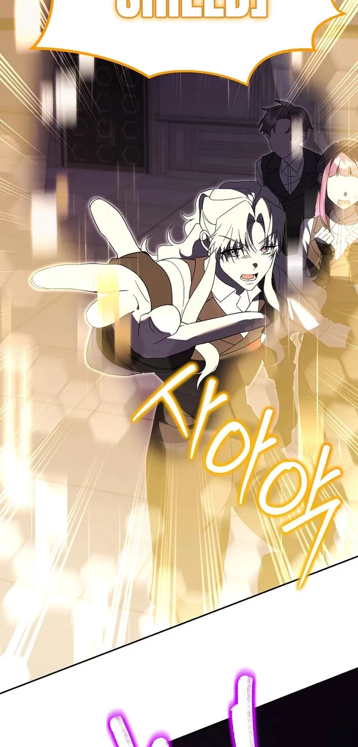 The Genius Tamer of the Academy Chapter 25 page 34 - 