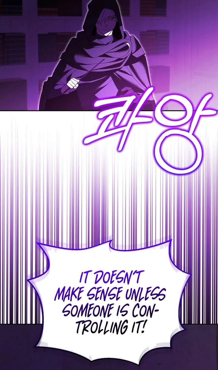 The Genius Tamer of the Academy Chapter 25 page 46 - 