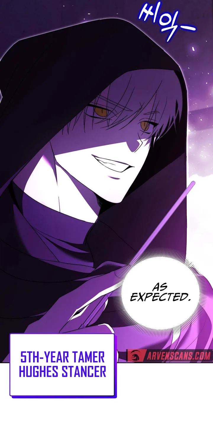 The Genius Tamer of the Academy Chapter 25 page 47 - 