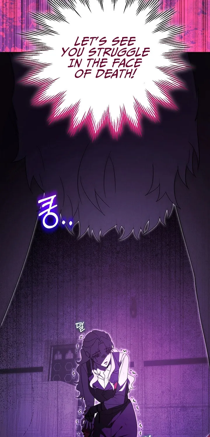 The Genius Tamer of the Academy Chapter 25 page 53 - 