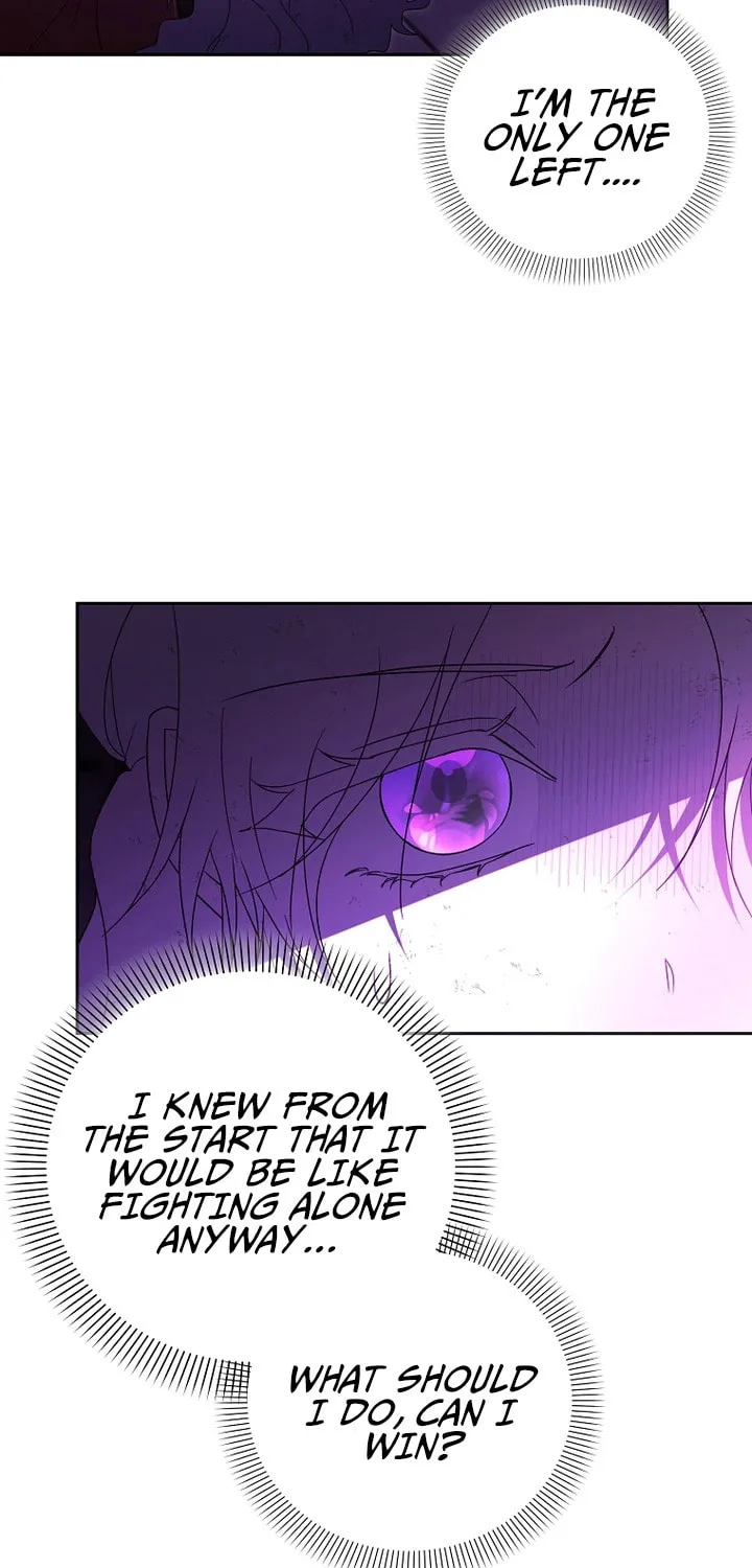 The Genius Tamer of the Academy Chapter 25 page 55 - 