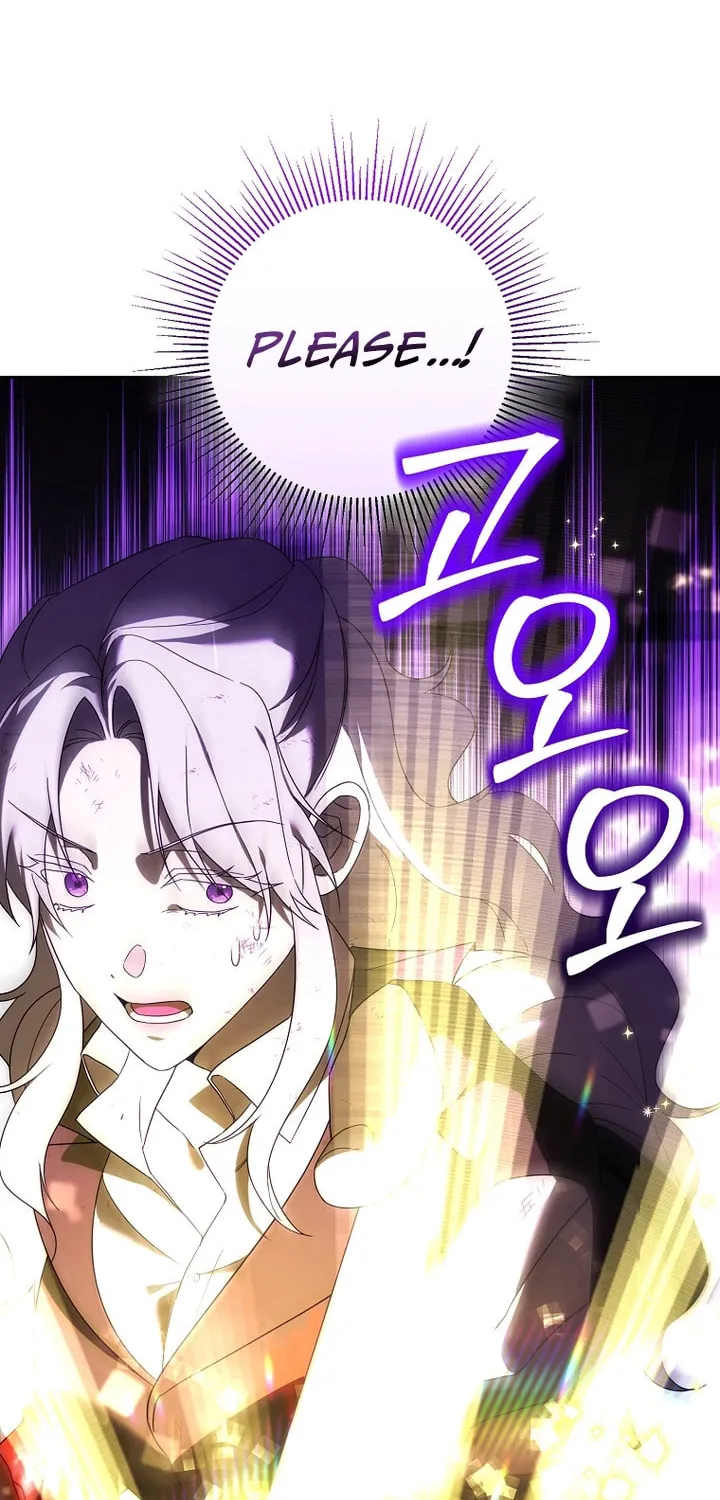 The Genius Tamer of the Academy Chapter 25 page 58 - 