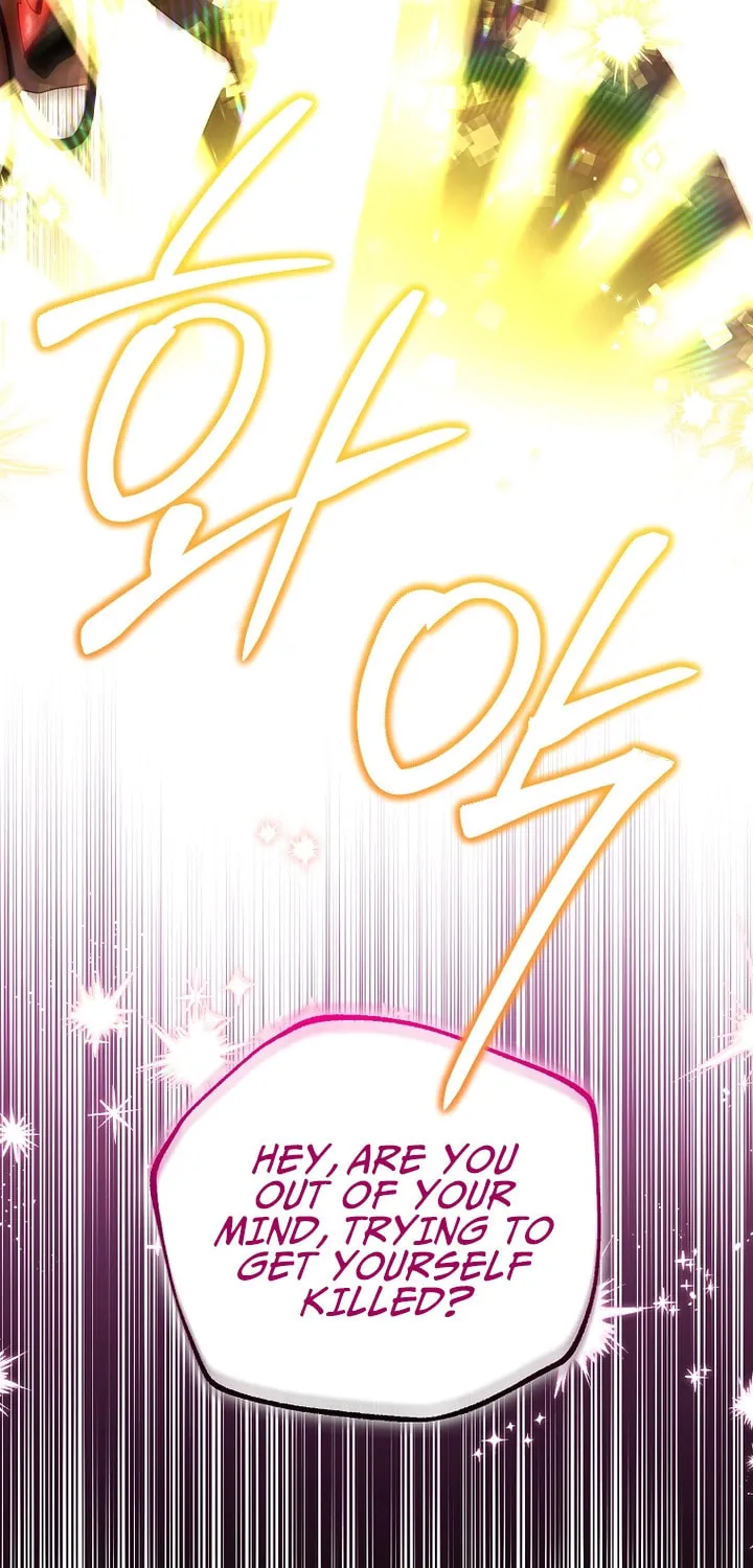 The Genius Tamer of the Academy Chapter 25 page 59 - 