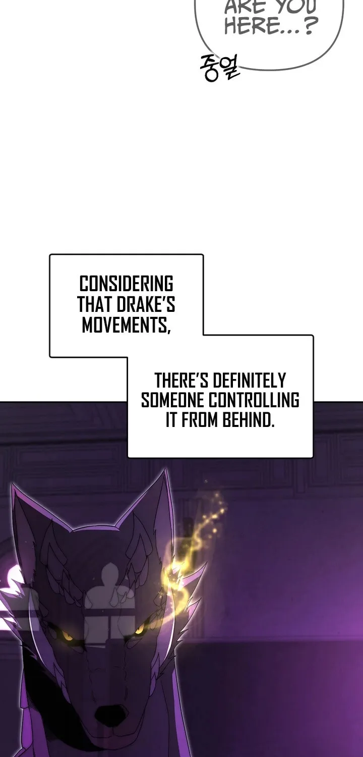 The Genius Tamer of the Academy Chapter 25 page 65 - 