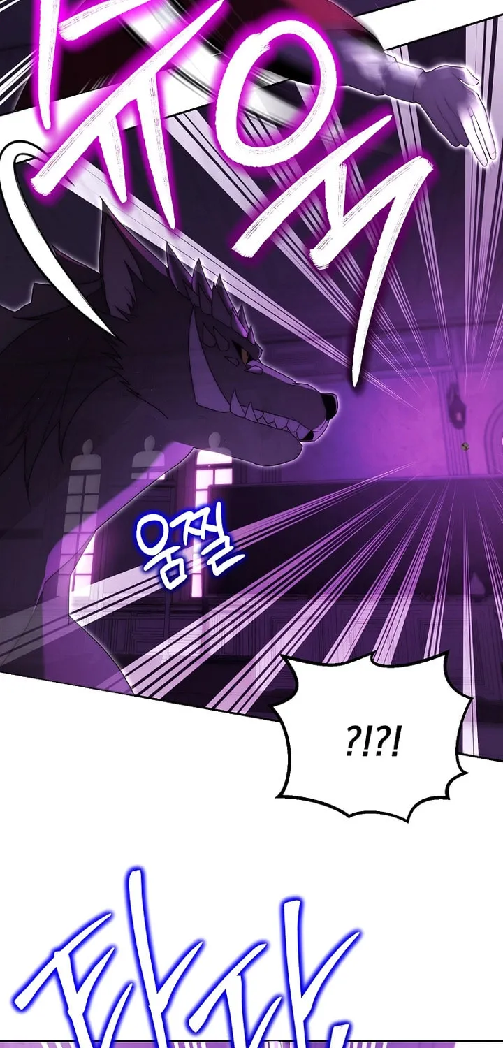 The Genius Tamer of the Academy Chapter 25 page 70 - 