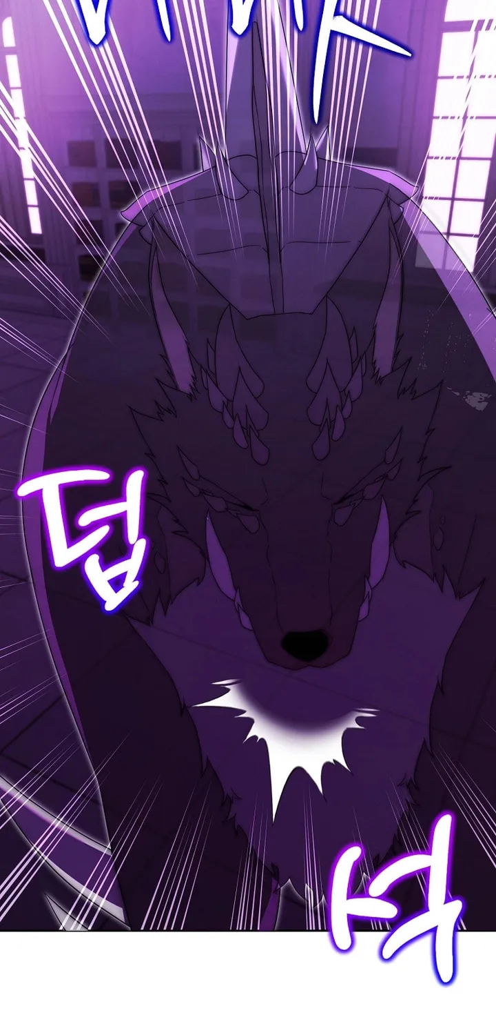 The Genius Tamer of the Academy Chapter 25 page 71 - 