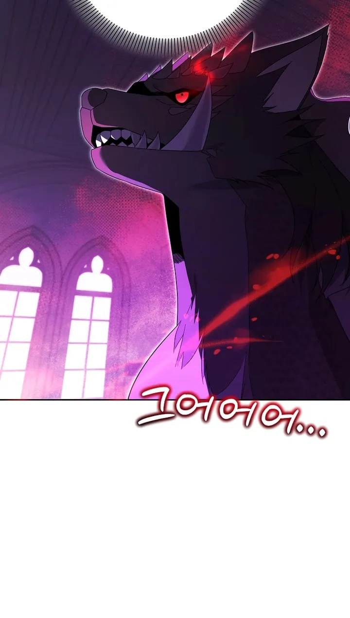 The Genius Tamer of the Academy Chapter 25 page 82 - 