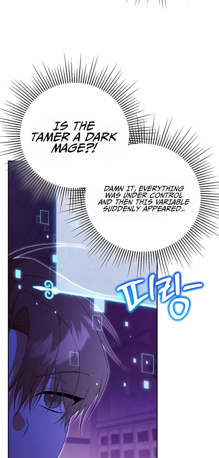 The Genius Tamer of the Academy Chapter 25 page 84 - 