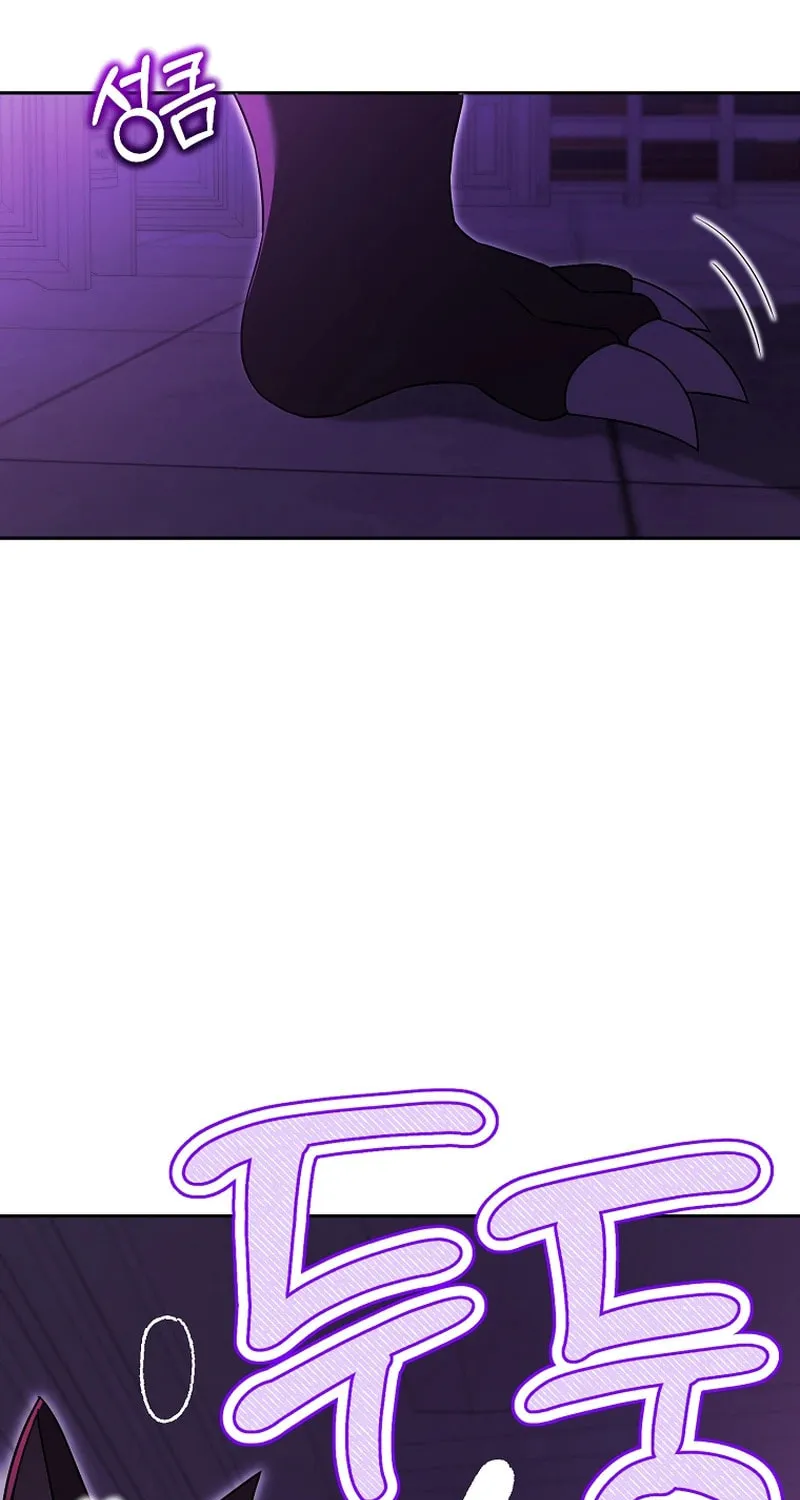 The Genius Tamer of the Academy Chapter 26 page 13 - 