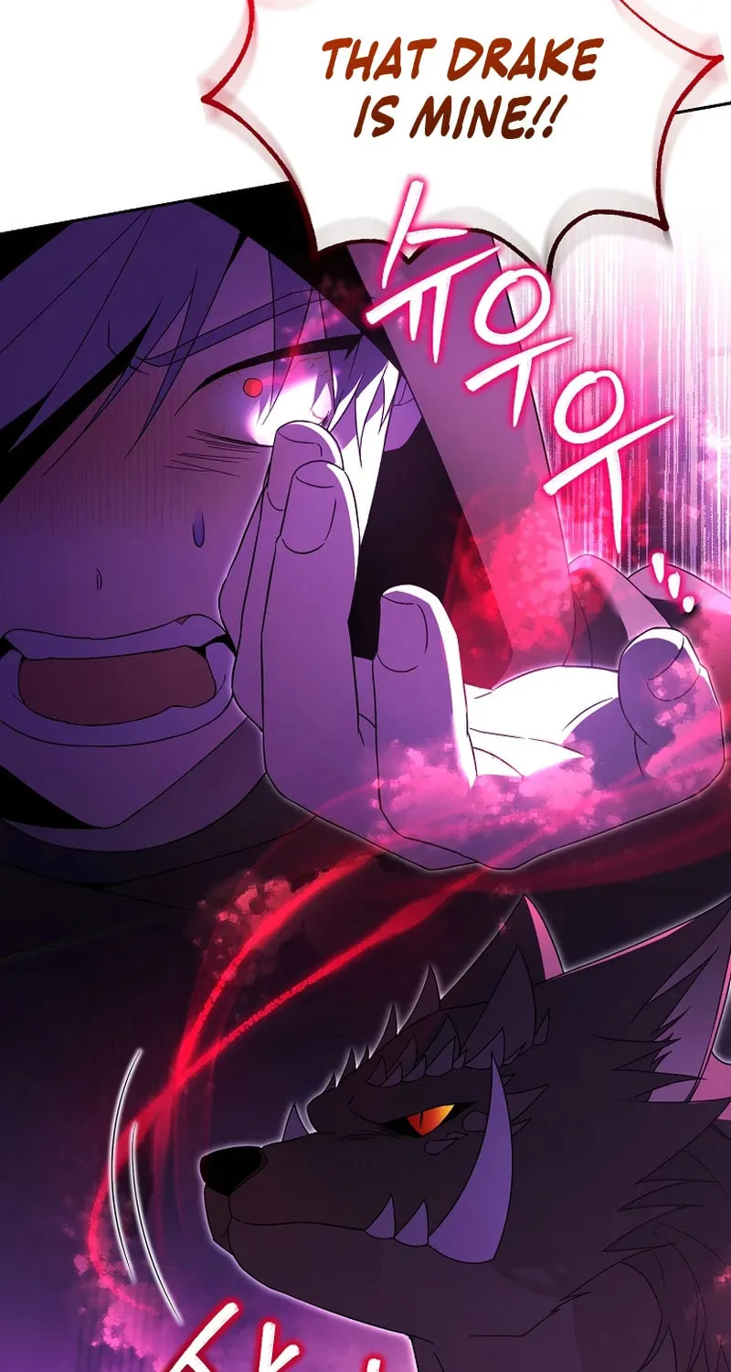 The Genius Tamer of the Academy Chapter 26 page 21 - 