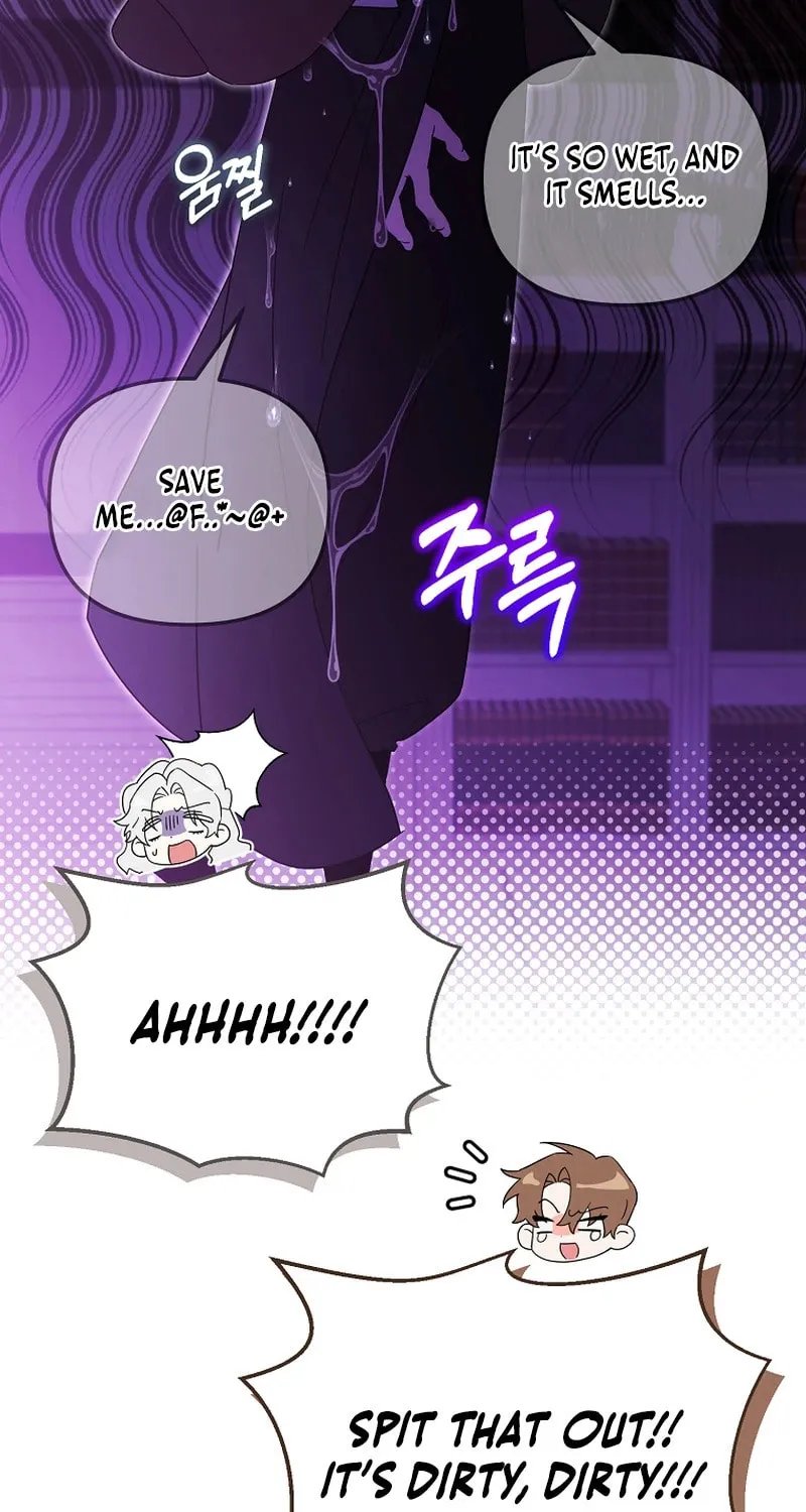 The Genius Tamer of the Academy Chapter 26 page 25 - 
