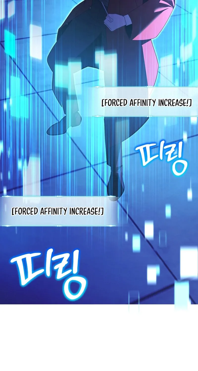The Genius Tamer of the Academy Chapter 26 page 4 - 