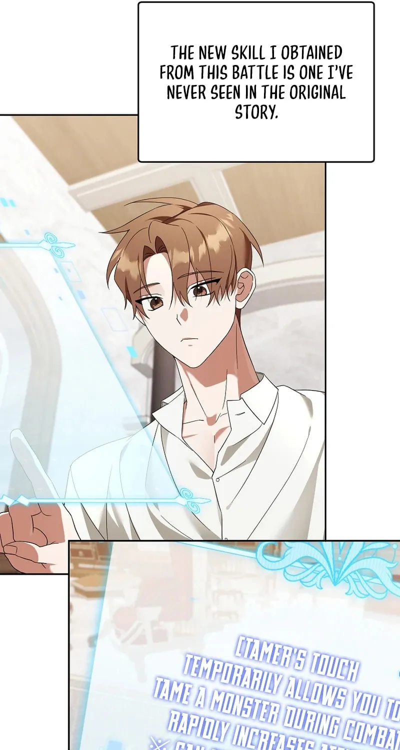 The Genius Tamer of the Academy Chapter 26 page 35 - 