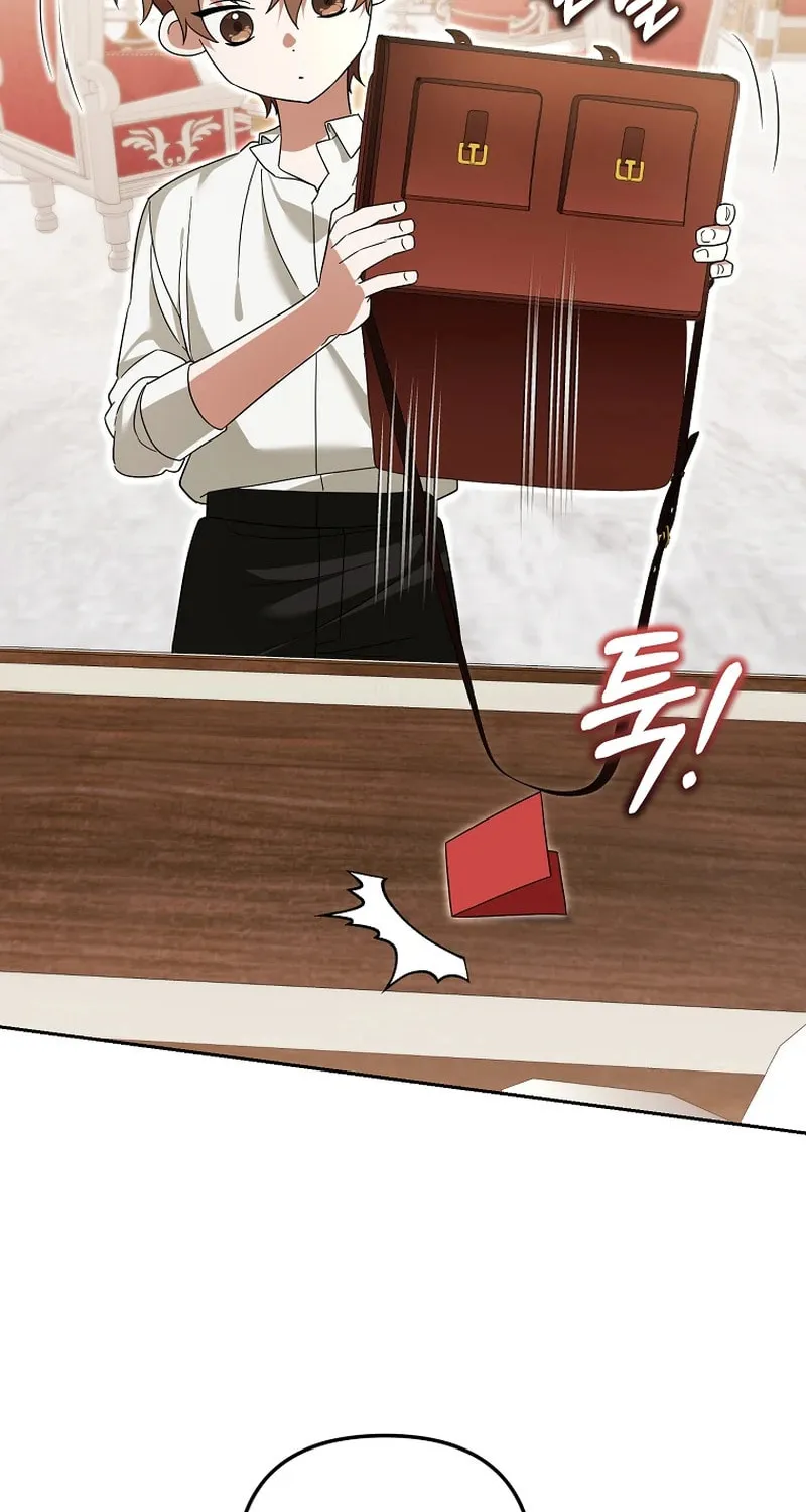 The Genius Tamer of the Academy Chapter 26 page 53 - 
