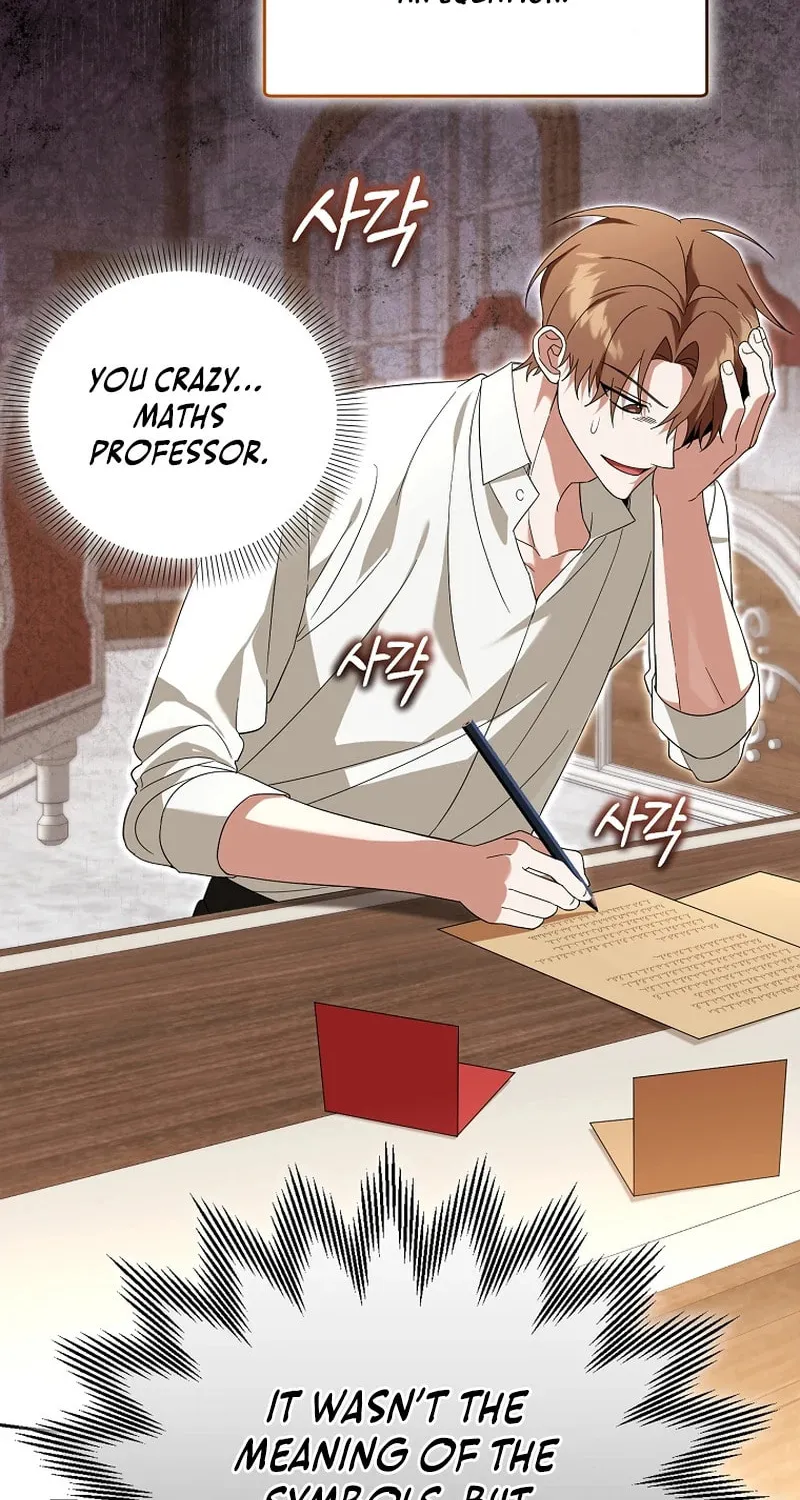 The Genius Tamer of the Academy Chapter 26 page 60 - 