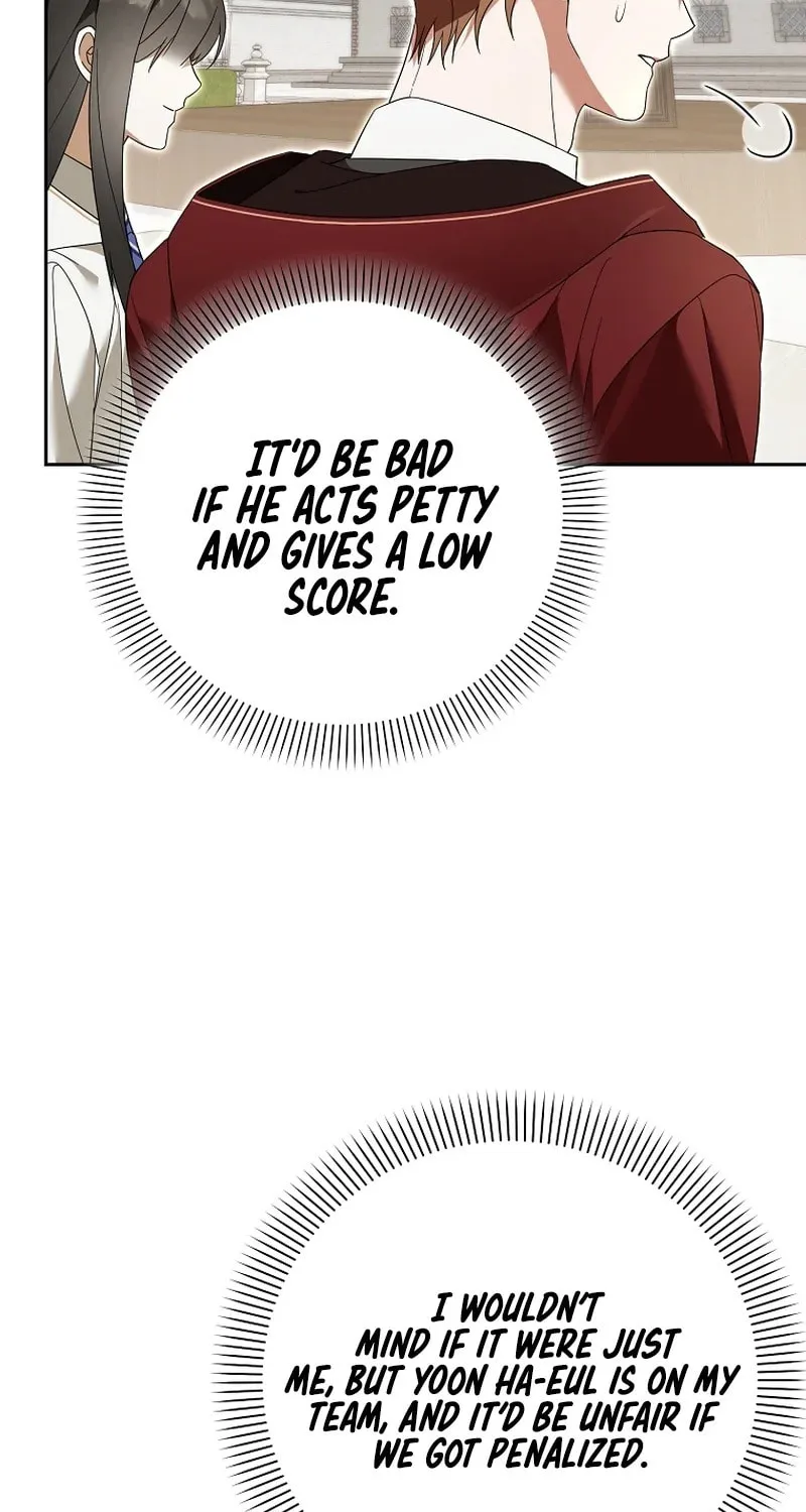 The Genius Tamer of the Academy Chapter 27 page 21 - 