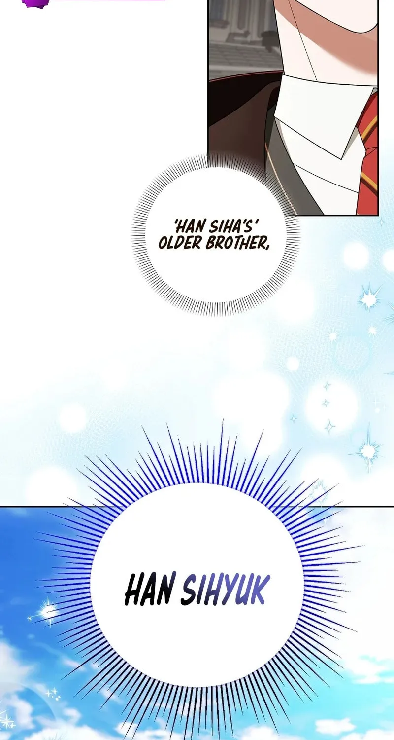 The Genius Tamer of the Academy Chapter 27 page 4 - 