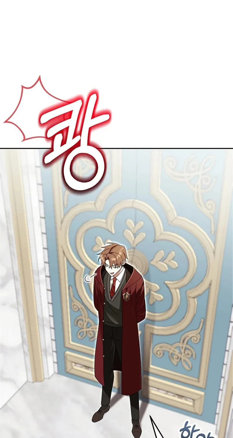The Genius Tamer of the Academy Chapter 27 page 64 - 