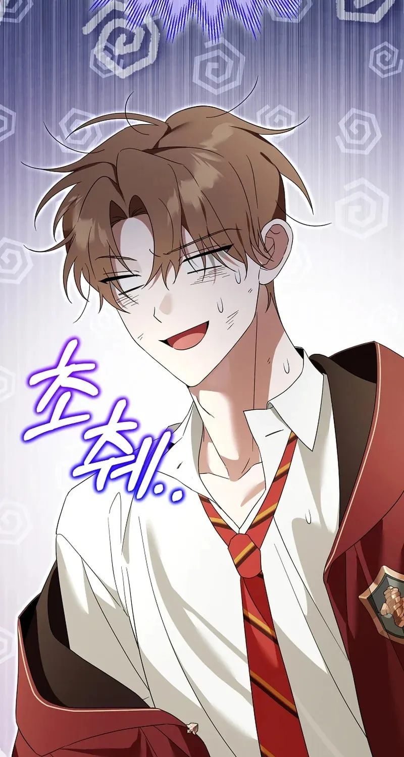 The Genius Tamer of the Academy Chapter 27 page 90 - 