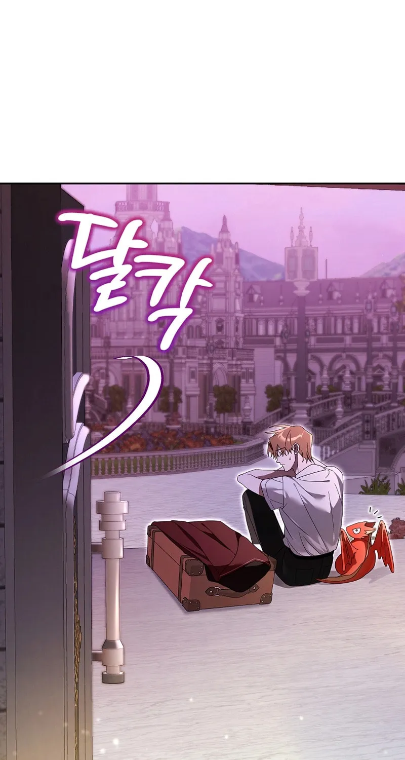 The Genius Tamer of the Academy Chapter 28 page 4 - 