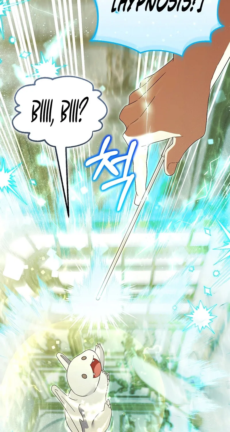 The Genius Tamer of the Academy Chapter 28 page 73 - 