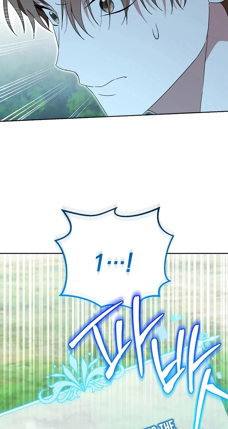 The Genius Tamer of the Academy Chapter 29 page 26 - 