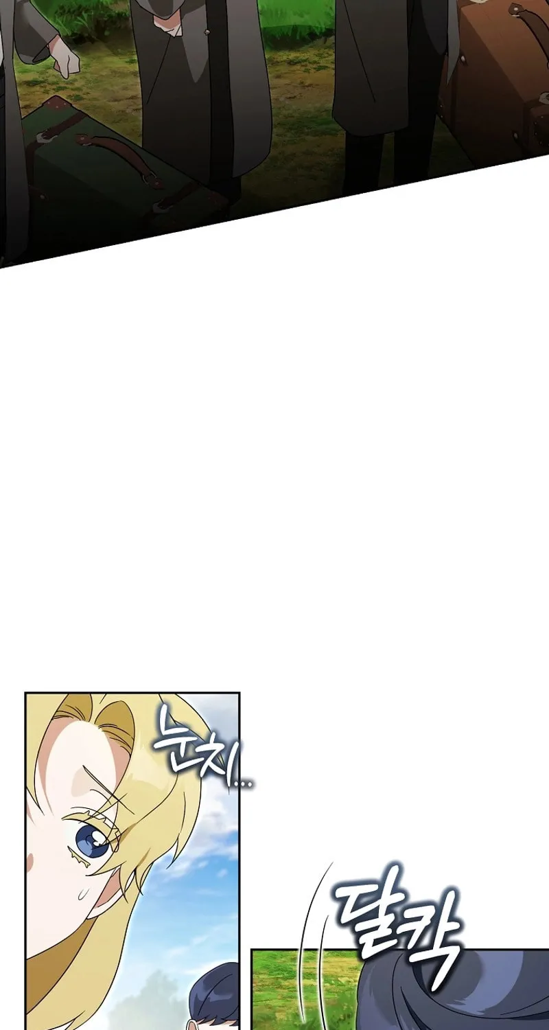 The Genius Tamer of the Academy Chapter 29 page 78 - 