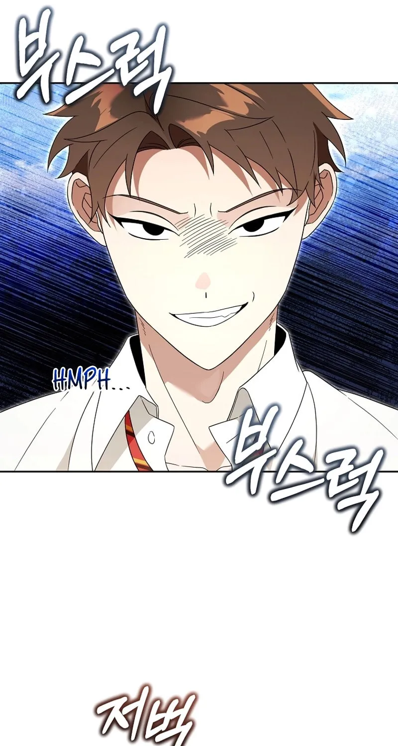 The Genius Tamer of the Academy Chapter 29 page 80 - 