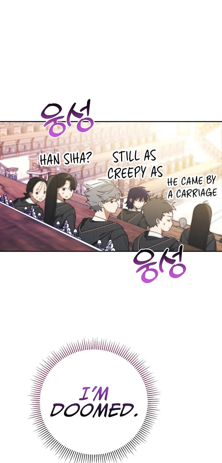The Genius Tamer of the Academy Chapter 3 page 19 - 
