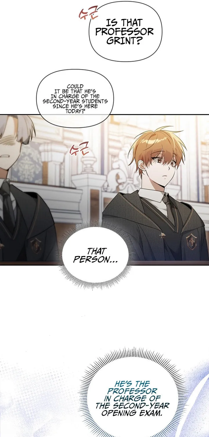 The Genius Tamer of the Academy Chapter 3 page 42 - 