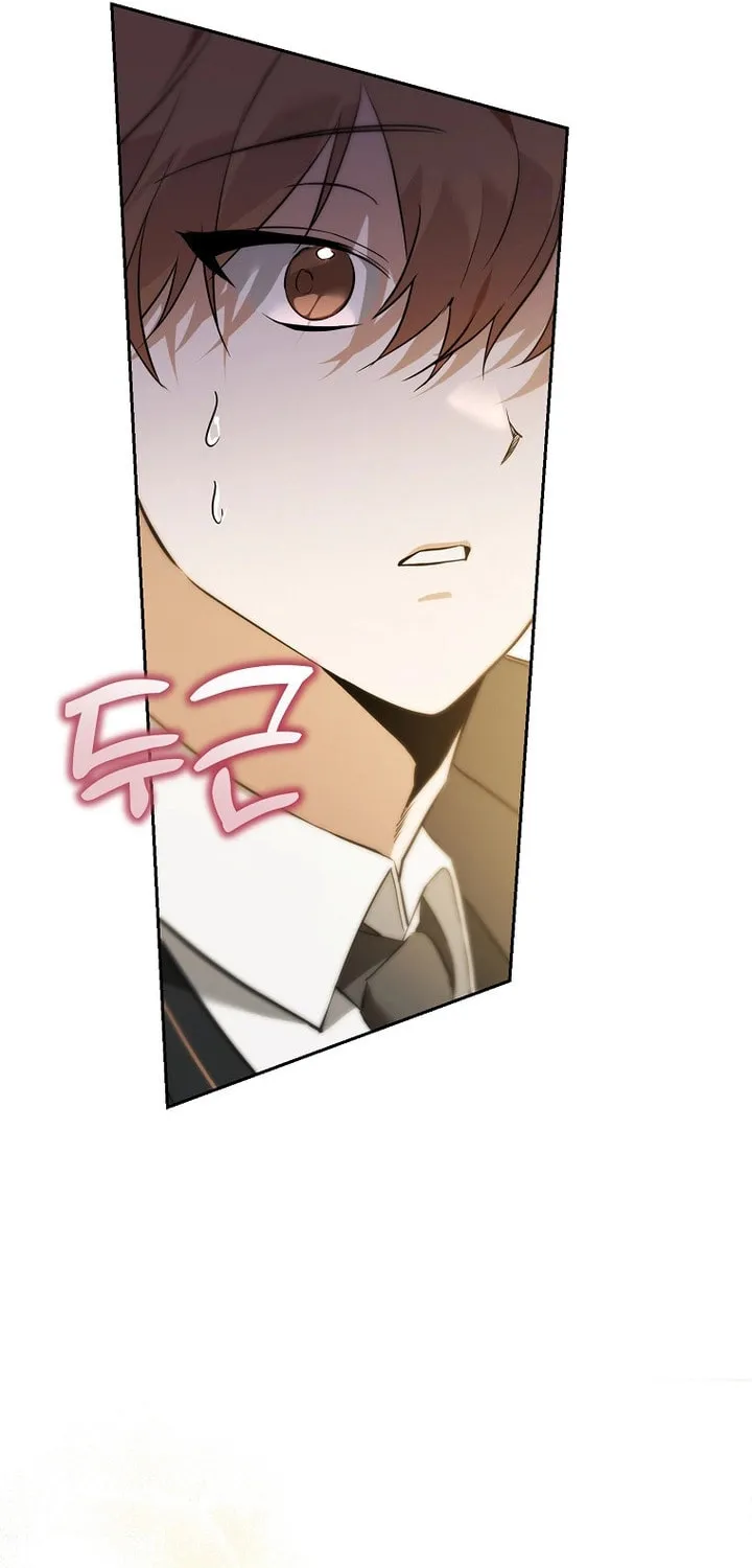 The Genius Tamer of the Academy Chapter 3 page 78 - 