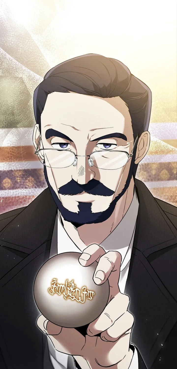 The Genius Tamer of the Academy Chapter 3 page 79 - 