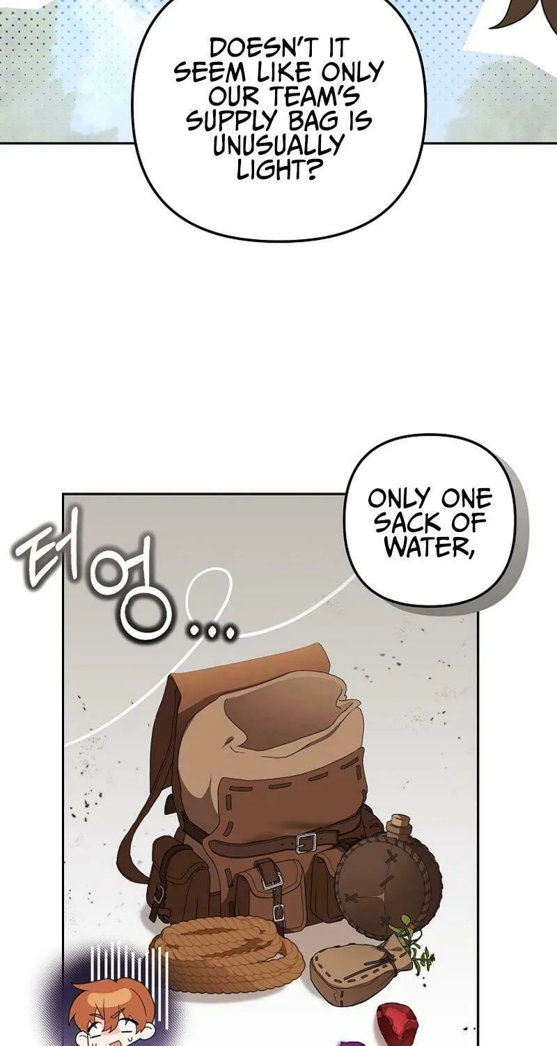 The Genius Tamer of the Academy Chapter 30 page 44 - 