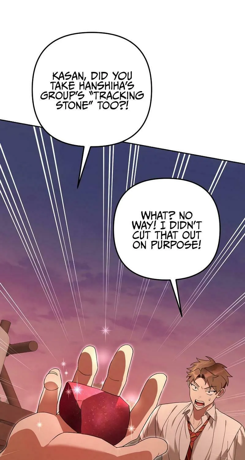 The Genius Tamer of the Academy Chapter 30 page 61 - 