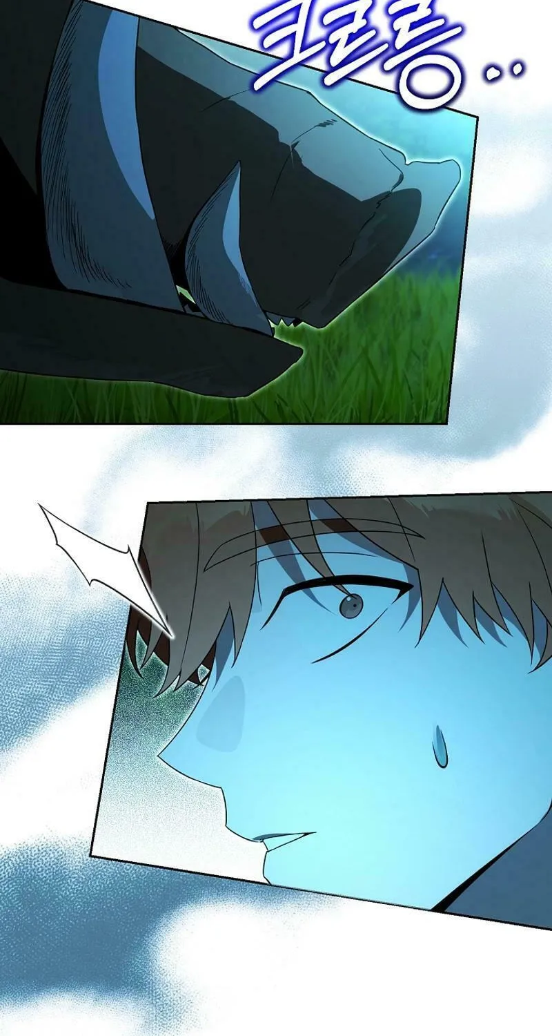 The Genius Tamer of the Academy Chapter 30 page 83 - 