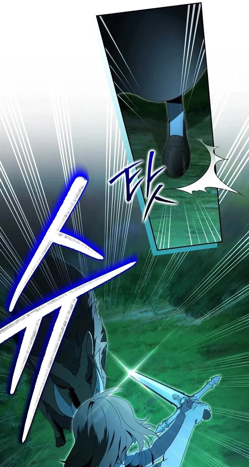 The Genius Tamer of the Academy Chapter 31 page 16 - 