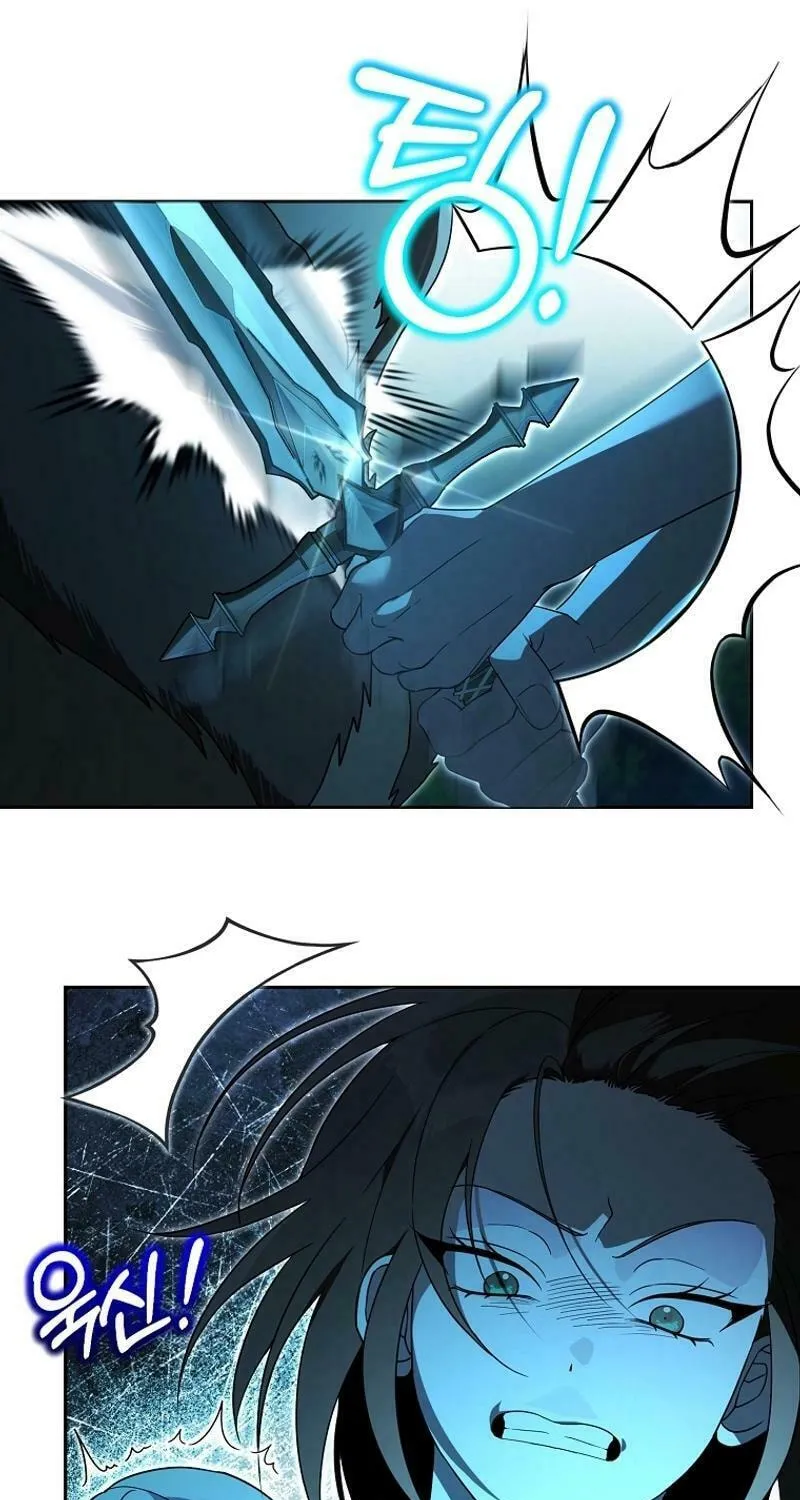 The Genius Tamer of the Academy Chapter 31 page 20 - 