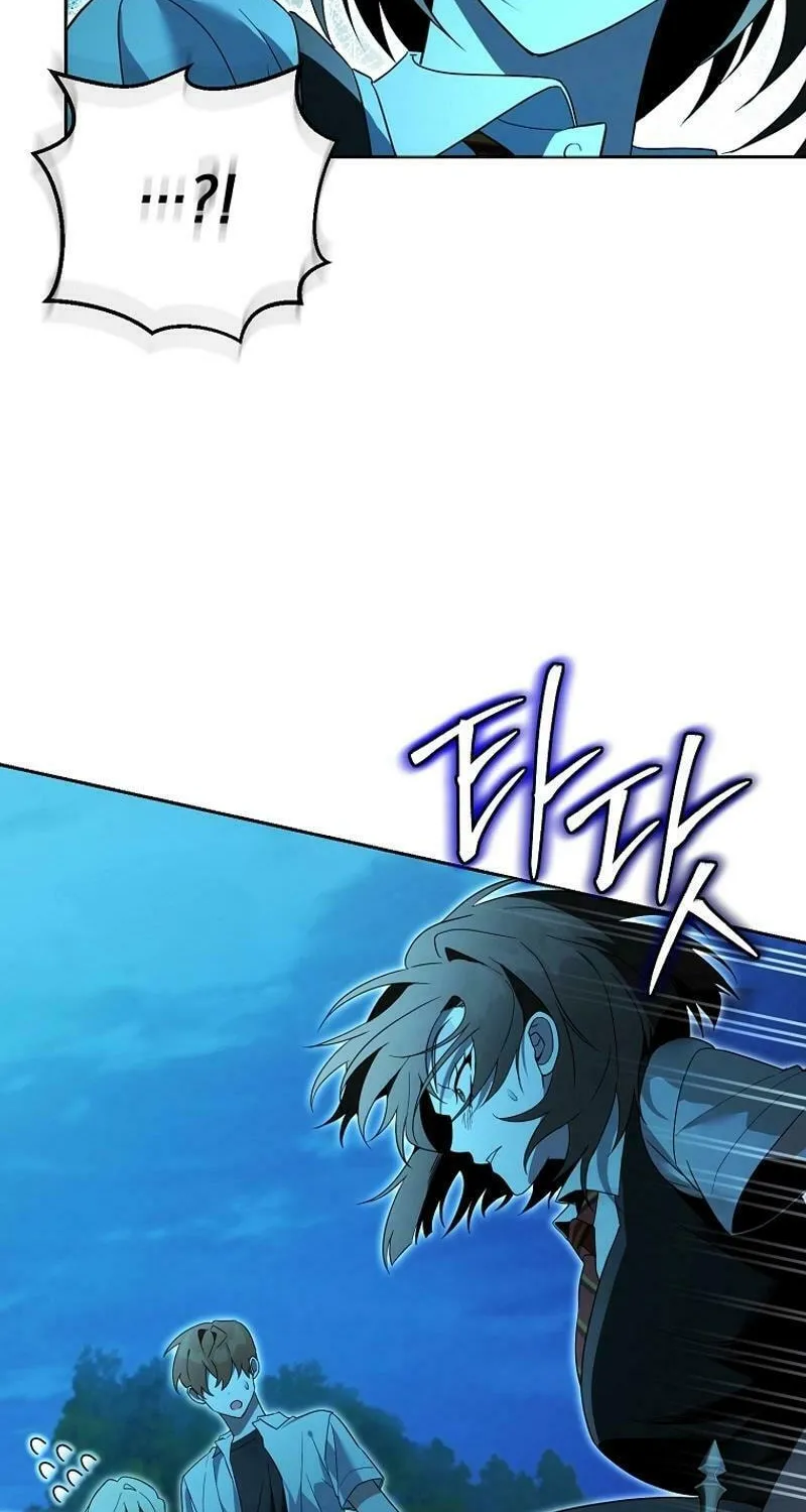 The Genius Tamer of the Academy Chapter 31 page 21 - 