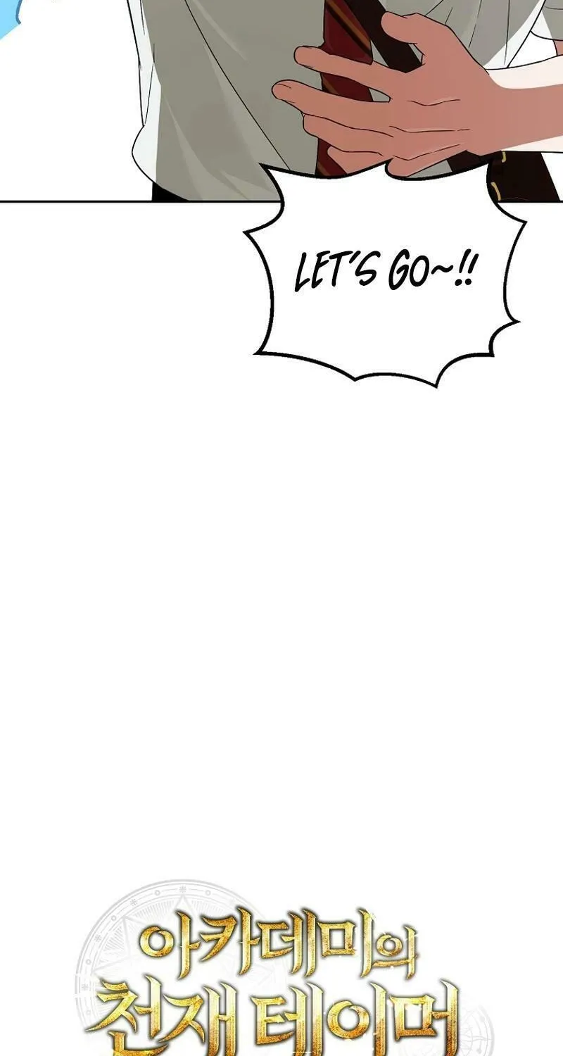 The Genius Tamer of the Academy Chapter 31 page 41 - 
